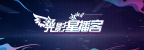 藤白桃羽